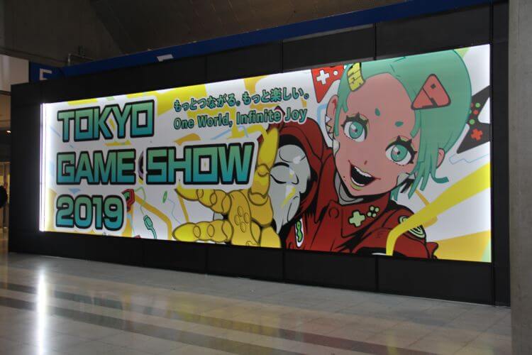 東京ゲームショウでの出展ブース