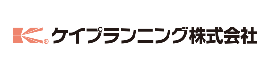 ケイプランニング株式会社