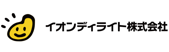 イオンディライト株式会社